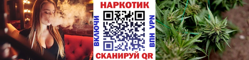 Купить наркотик Злынка Гашиш КОКАИН МЕФ Alpha PVP Канабис