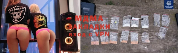 героин Алексин