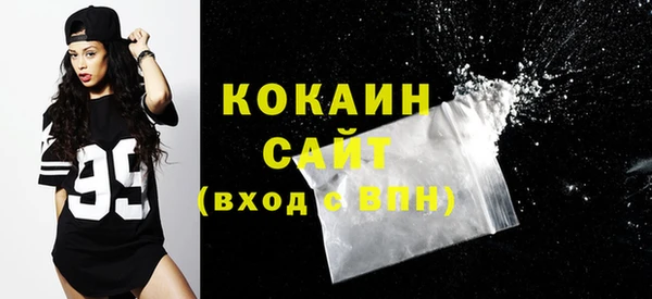 кокс Алексеевка