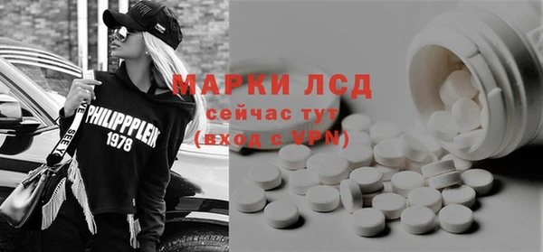 кокс Алексеевка