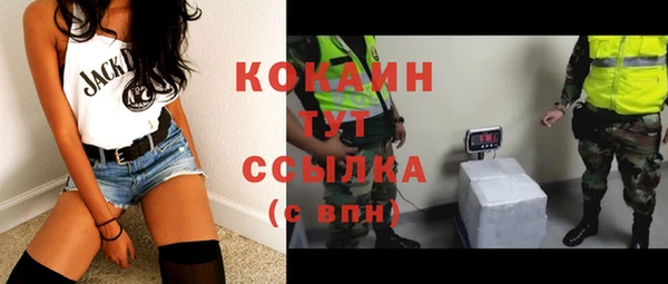 кокс Алексеевка