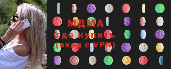 героин Алексин