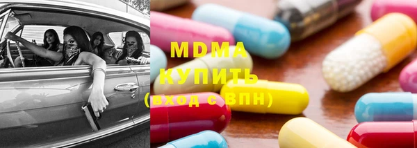 mdpv Алзамай