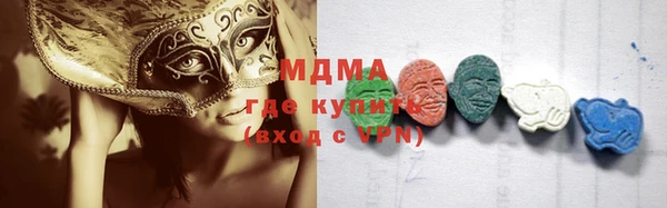 кокс Алексеевка