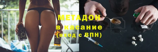 mdpv Алзамай