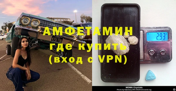 кокс Алексеевка