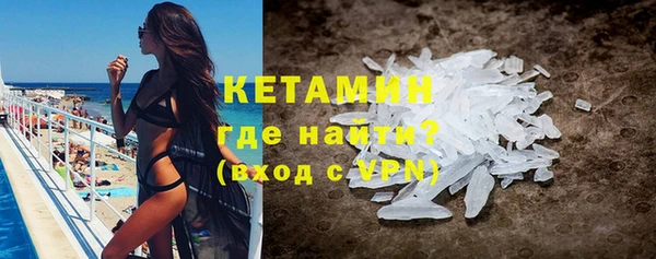 mdpv Алзамай
