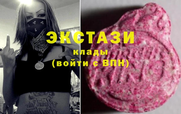 mdpv Алзамай