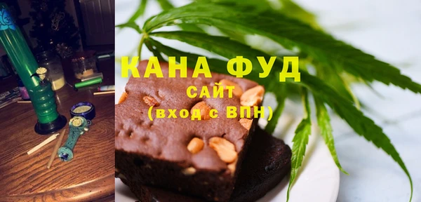 mdpv Алзамай
