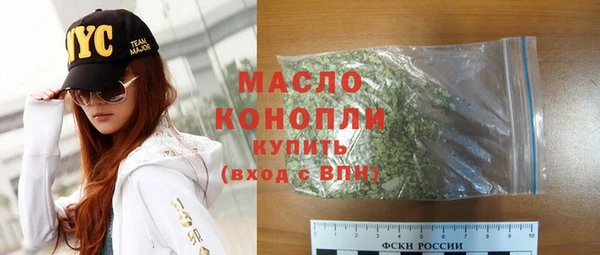 наркотики Покровск