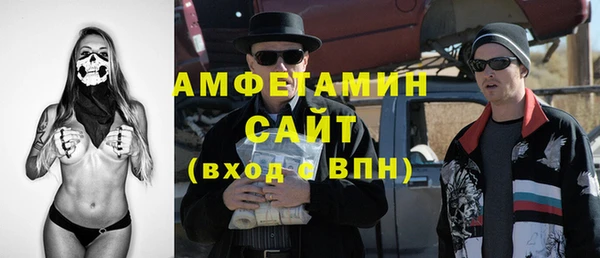 кокс Алексеевка