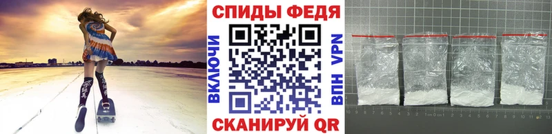 Метамфетамин кристалл  darknet клад  Злынка  kraken ССЫЛКА 